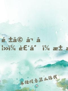 隱婚嬌妻：裴少，求放手